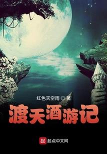 海盐财税服务流程