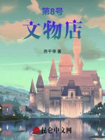 伍文玉湖南会计师