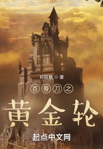 税务师会计考试时间分配