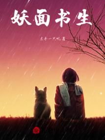 东奥保障车优惠