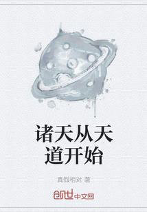 河北省会计考试教材