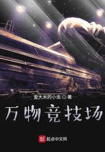 免注册会计证考试