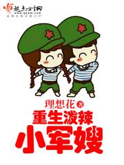 初级会计内部卷子难吗