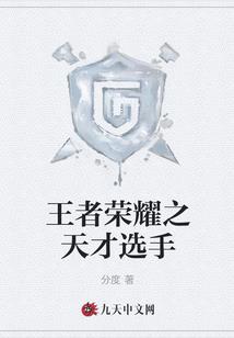 天津会计初级考试费