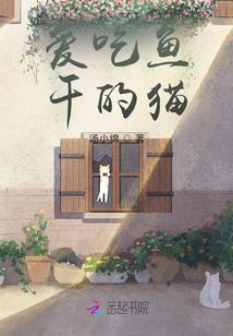 姜堰财政扬帆