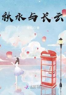 财税管家丹丹