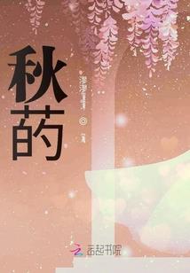 东奥会比赛成绩清单