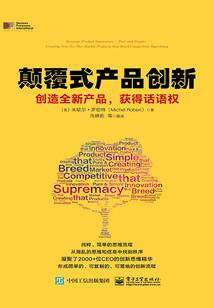 深圳到东涌奥特莱斯
