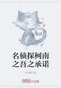 铭胜财税通辽