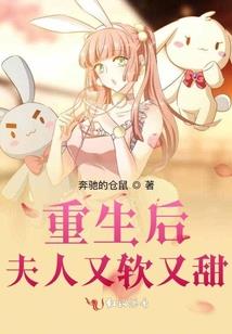 东奥首金杨杨