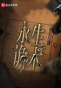 中级会计师两年考