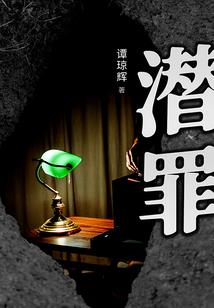 cpa考呀呀