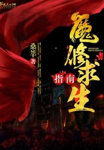 初级会计从业考试的资格