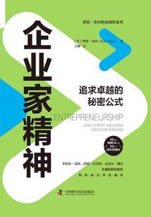 认证抵扣后会计分录