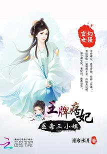 暖帘会计