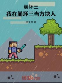 郑州初级会计报考缴费