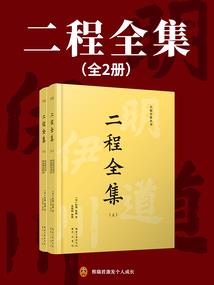 助理会计师学期小结
