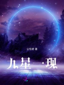 东奥免费初级视频