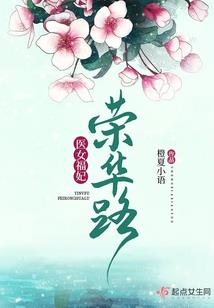 cpa面授哪个好