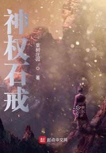 萧山财政局局长徐成梁