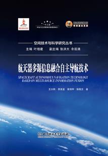 哪种菜不能出现在东奥