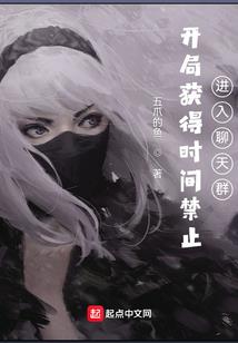 财政专户资金存放