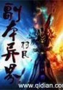 冬奥初级会计软件是哪个