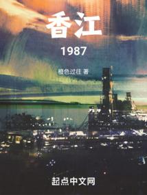 企业管理咨询财税