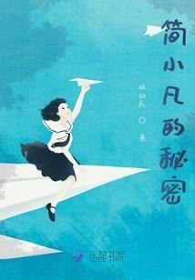 初级会计实务清考答案