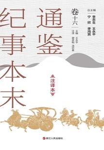 会计枯燥