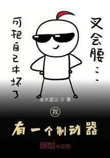 东臻财税