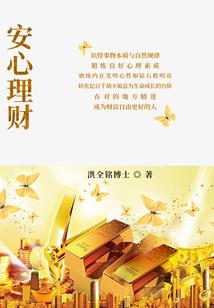 东奥完成几项比赛了啊