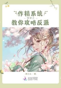 财税理论前沿课程