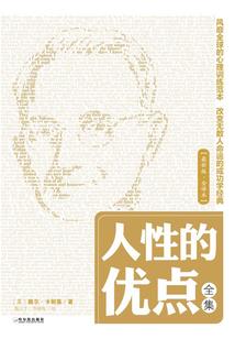 财政专户管理办法题库