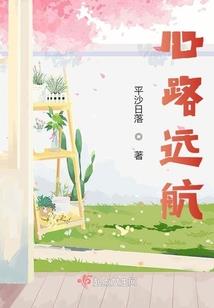 衢州注册会计师官网首页