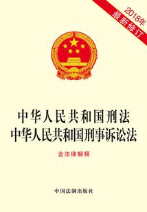 黑龙江省财政厅地址