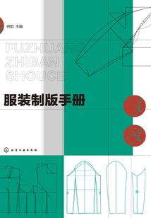 中级会计选网课
