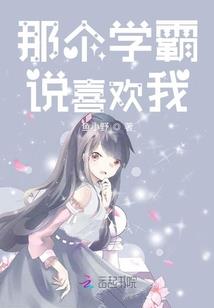 网课初级会计专业