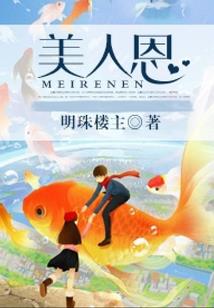 福建漳平财税
