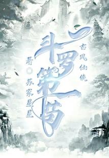 私企会计分录怎么做