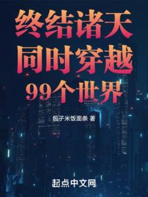 萍乡安源财税