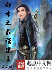 财政核算云平台