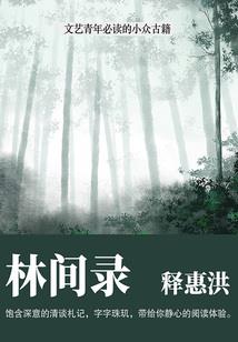 收到款会计分录怎么做