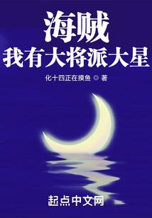 多维度会计处理