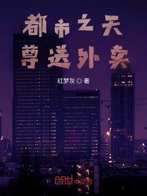 东奥李莉娜
