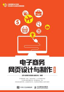 初级会计就业者