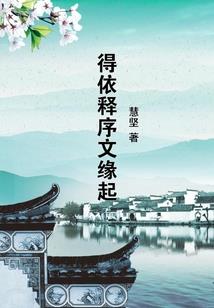公司开销会计分录
