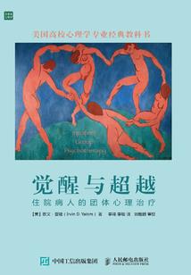 重庆兼职会计师