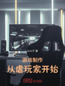 财税信息申报系统
