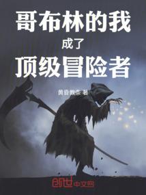 会计专业的地位